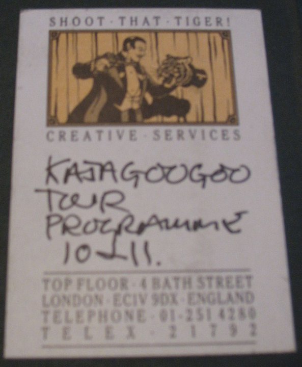 KajaGooGoo