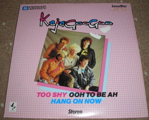 P1010156 KajaGooGoo
