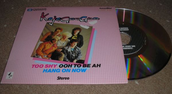 P1010180 KajaGooGoo