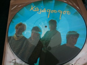 KajaGooGoo
