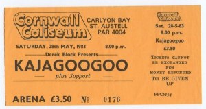 KajaGooGoo