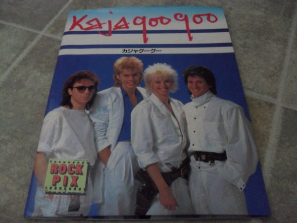 KajaGooGoo