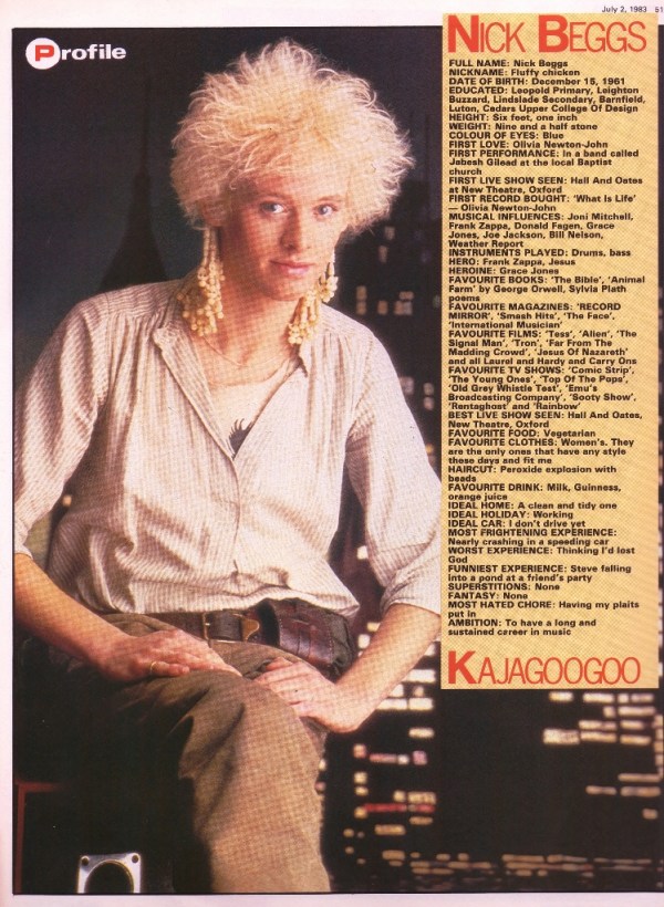 KajaGooGoo
