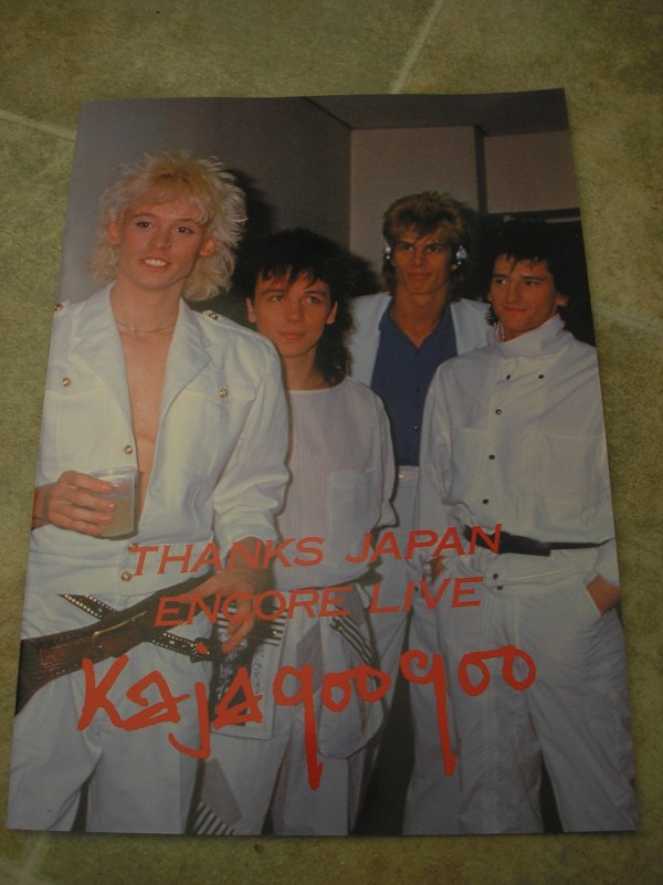KajaGooGoo