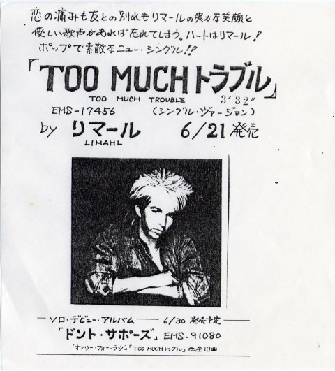 01 front promo 7 tmt