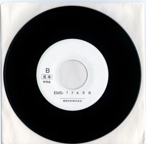 03 disc side B