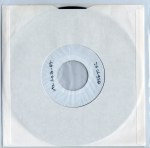 02 Too Shy Side B&nbsp;Japan